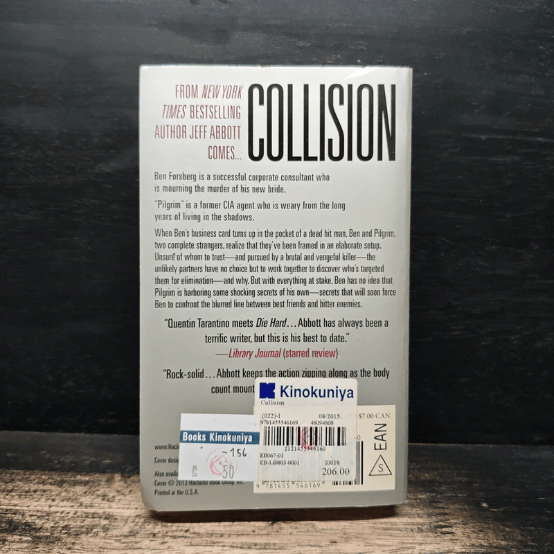 Collision - Jeff Abbott รูปที่ 2