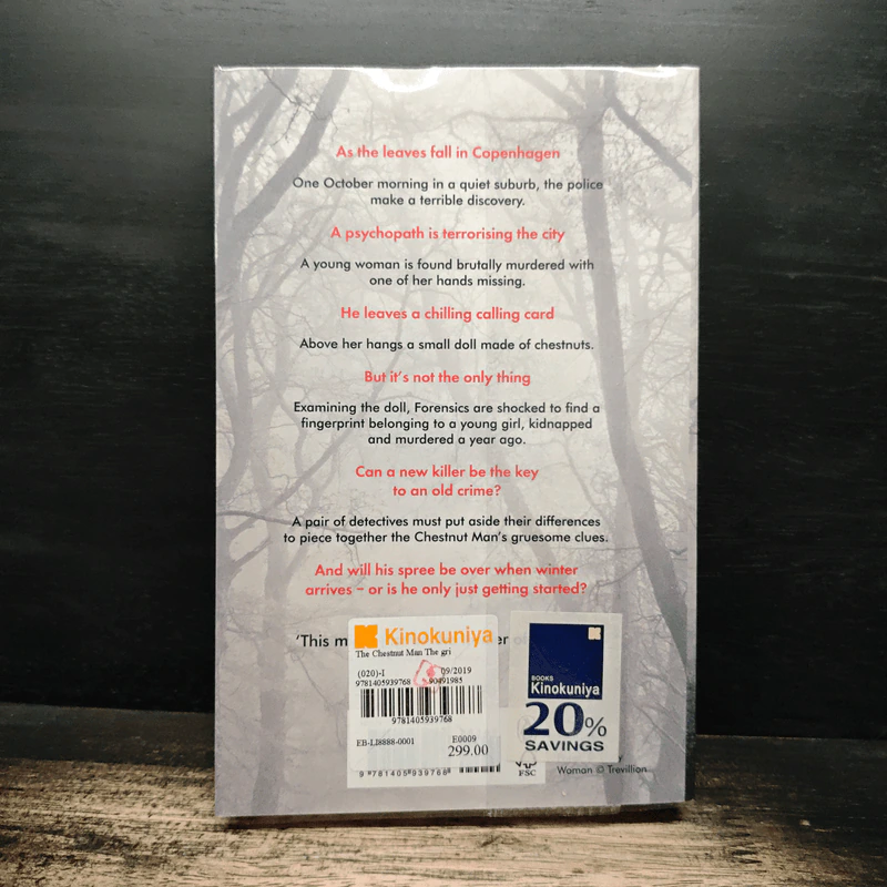The Chestnut Man - Søren Sveistrup รูปที่ 2