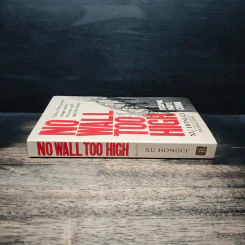No Wall Too High - Xu Hongci รูปที่ 3