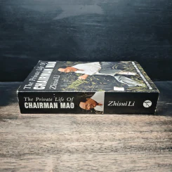 Private Life of Chairman Mao - Zhisui Li รูปที่ 3