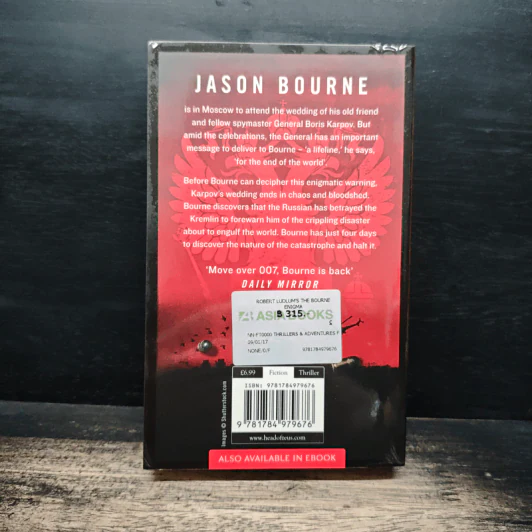 The Bourne Enigma - Robert Ludlum รูปที่ 2
