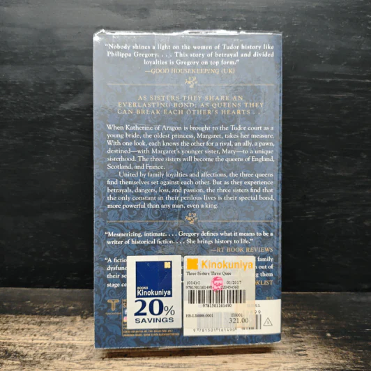 Three Sisters, Three Queens - Philippa Gregory รูปที่ 2