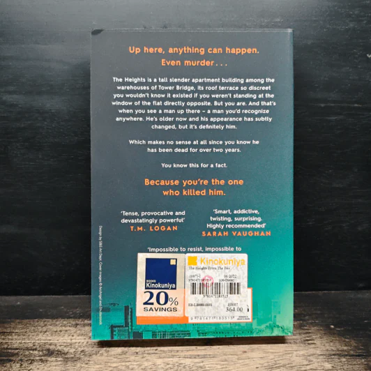 The Heights - Louise Candlish รูปที่ 2