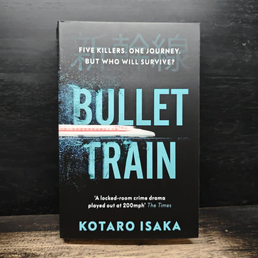 Bullet Train - Kotaro Isaka รูปที่ 1