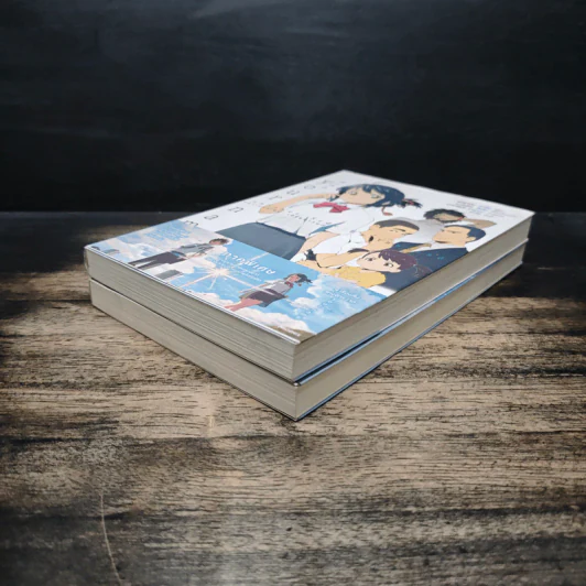 หนังสือ Your Name เธอคือ... เล่มเดียวจบ + Another side รูปที่ 4