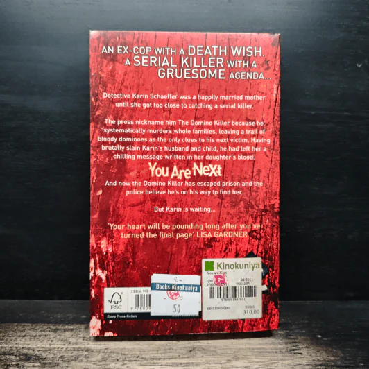 You Are Next - Katia Lief รูปที่ 2