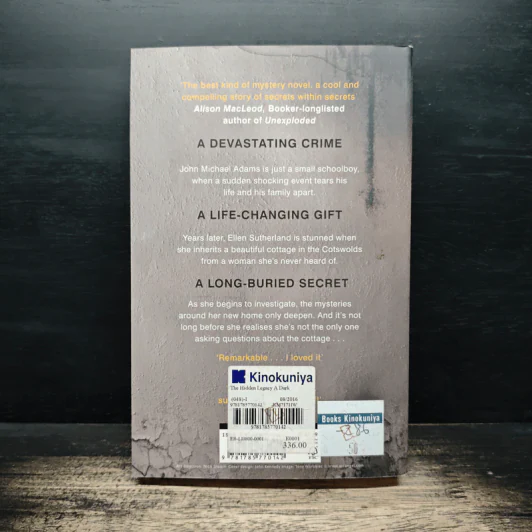 The Hidden Legacy - G.J. Minett รูปที่ 2