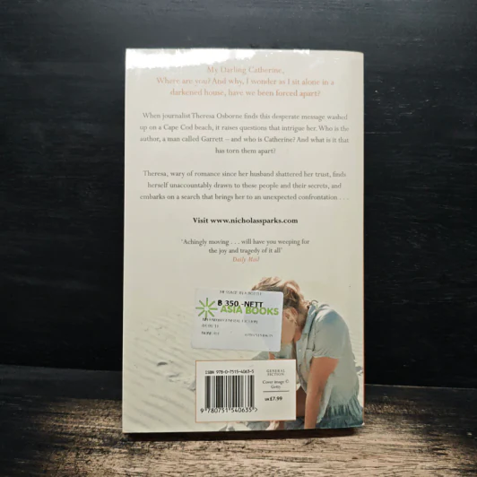 Message in a Bottle - Nicholas Sparks รูปที่ 2