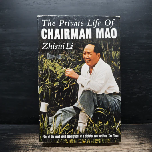 Private Life of Chairman Mao - Zhisui Li รูปที่ 1