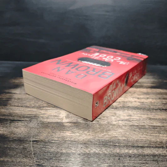 The Da Vinci Code - Dan Brown รูปที่ 5