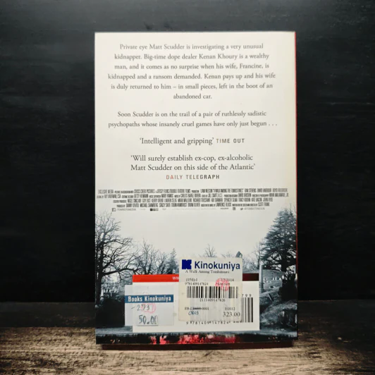 A Walk Among the Tombstones - Lawrence Block รูปที่ 2