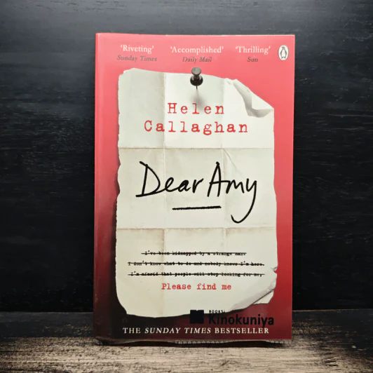 Dear Amy - Helen Callaghan รูปที่ 1