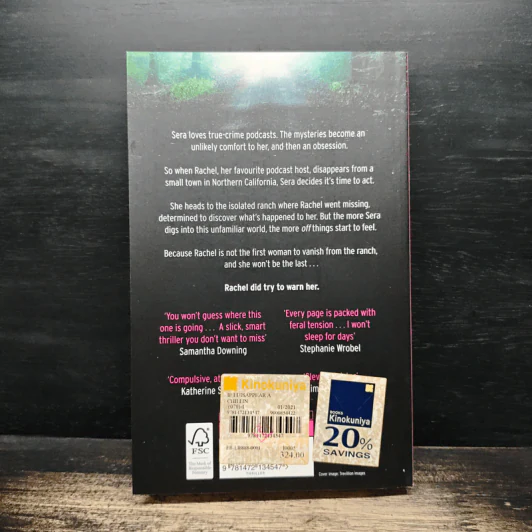 If I Disappear - Eliza Jane Brazier รูปที่ 2