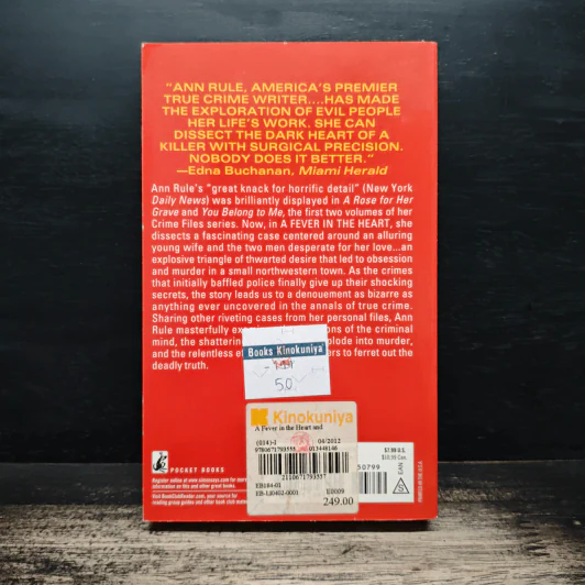 Fever in the Heart and Other True Cases โดย Ann Rule Vol.3 รูปที่ 2