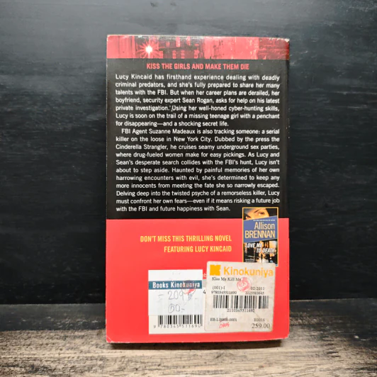 Kiss Me, Kill Me  A Novel of Suspense - Allison Brennan รูปที่ 2