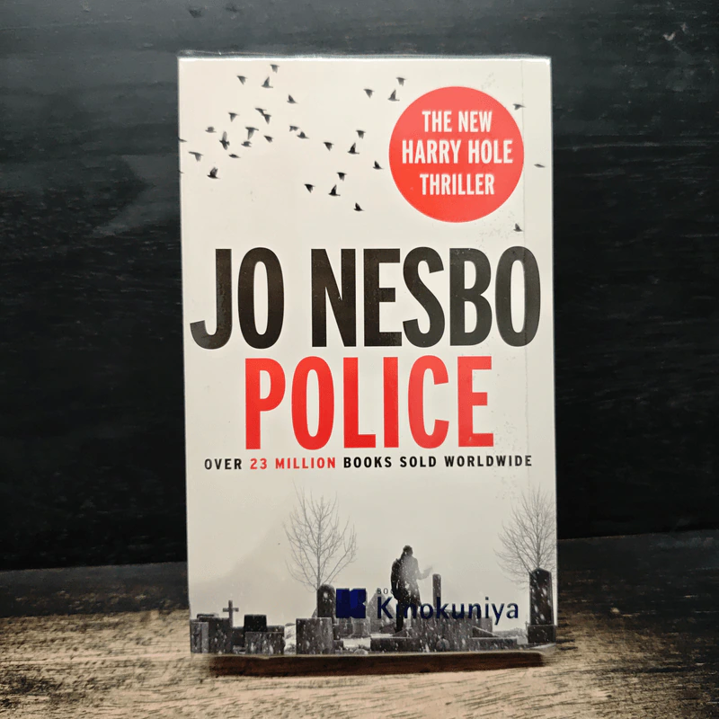 Police - Jo Nesbo รูปที่ 1