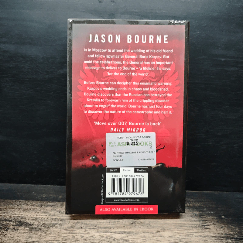 The Bourne Enigma - Robert Ludlum รูปที่ 2