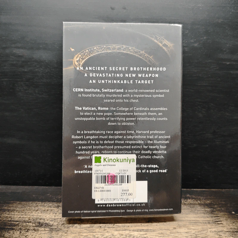 Angels & Demons - Dan Brown รูปที่ 2