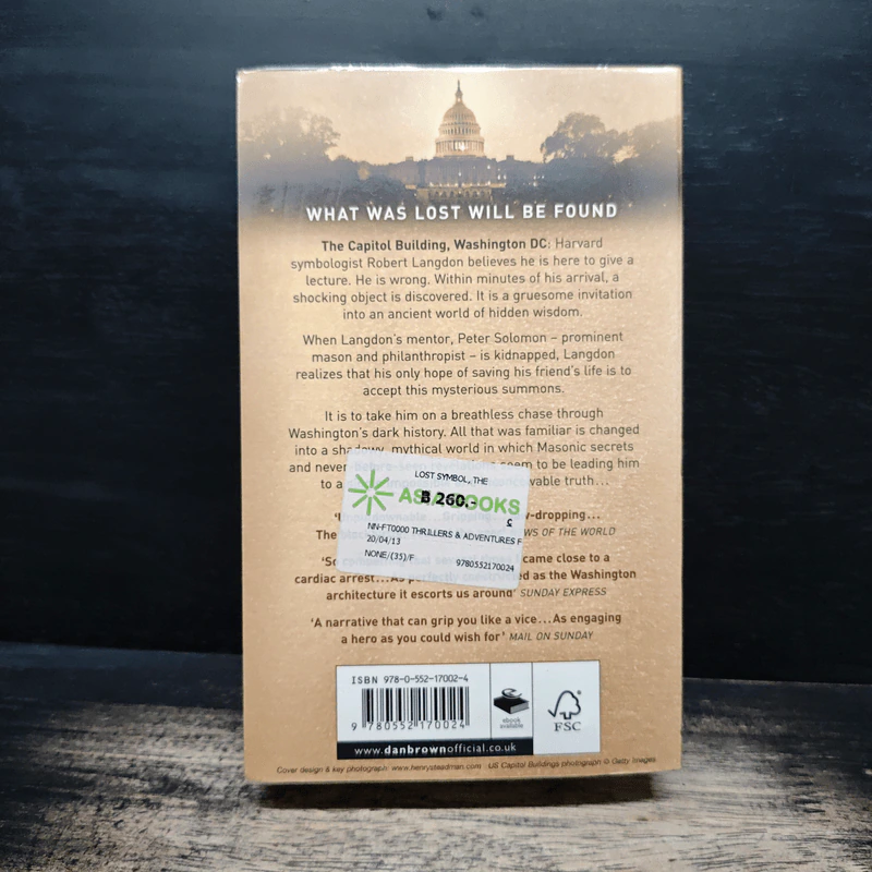 The Lost Symbol - Dan Brown รูปที่ 2