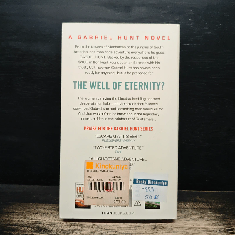 Hunt at the Well of Eternity - James Reasoner รูปที่ 2
