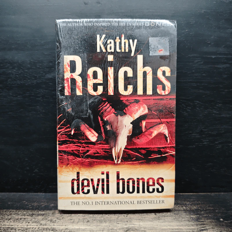 Devil Bones - Kathy Reichs รูปที่ 1