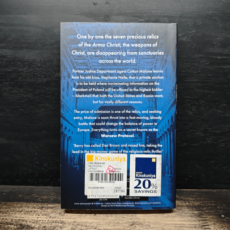 The Warsaw Protocol - Steve Berry รูปที่ 2