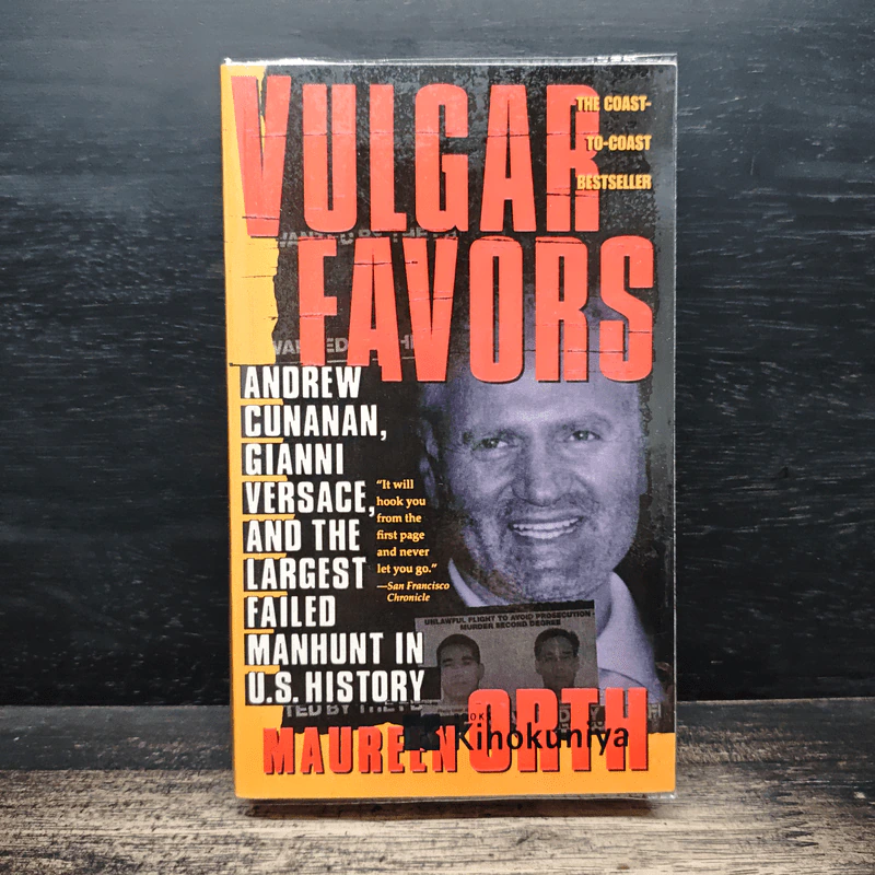 VULGAR FAVORS - Maureen Orth รูปที่ 1