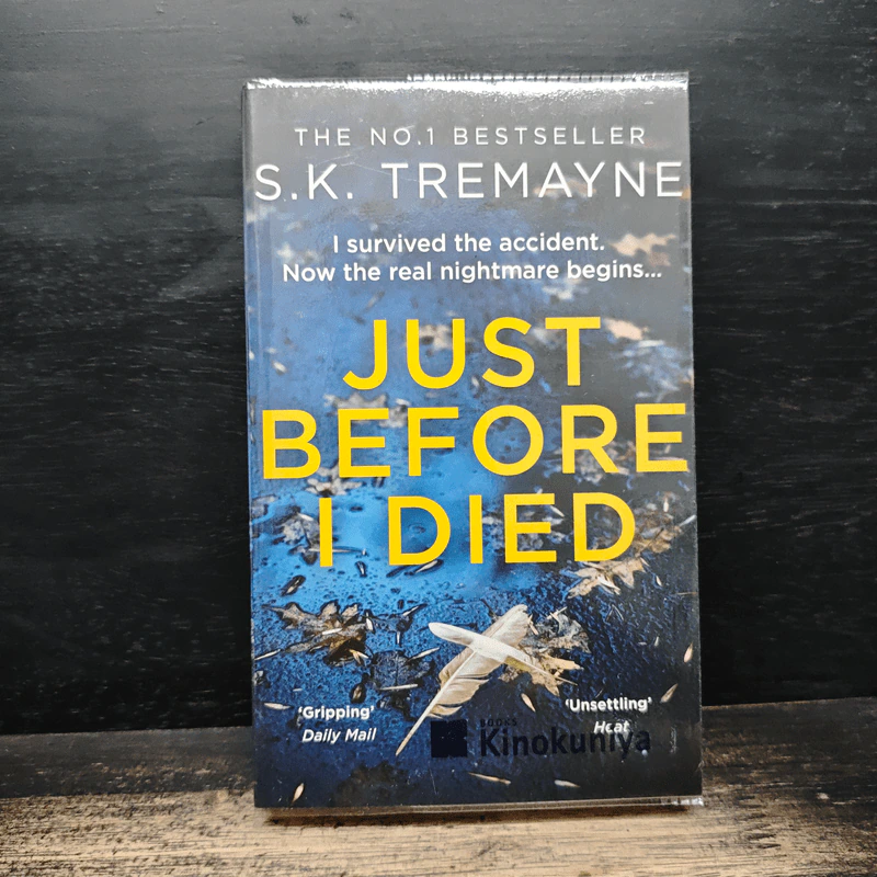 Just Before I Died - S. K. Tremayne รูปที่ 1