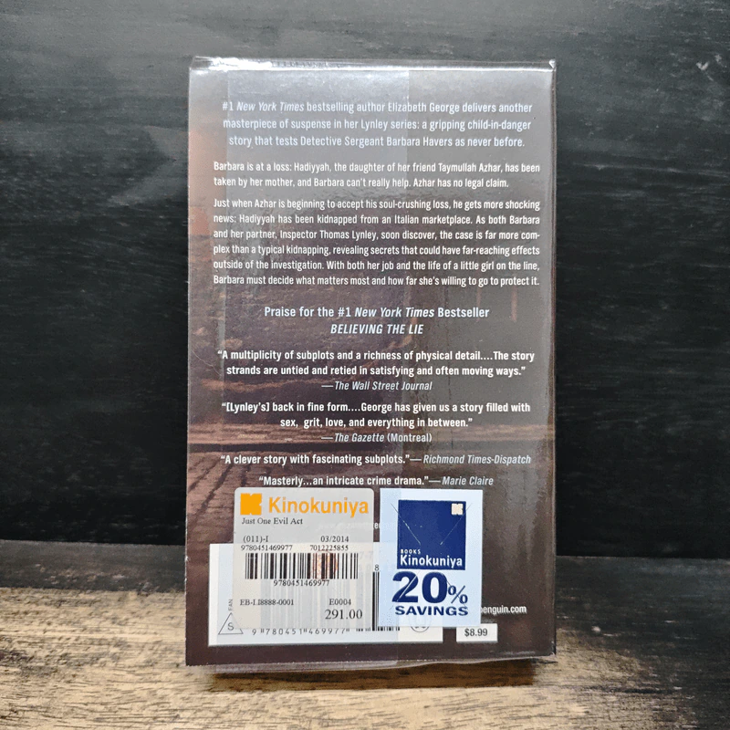 Just One Evil Act - Elizabeth George รูปที่ 2