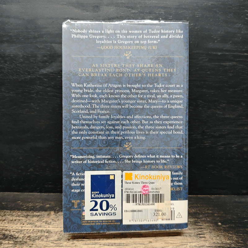 Three Sisters, Three Queens - Philippa Gregory รูปที่ 2