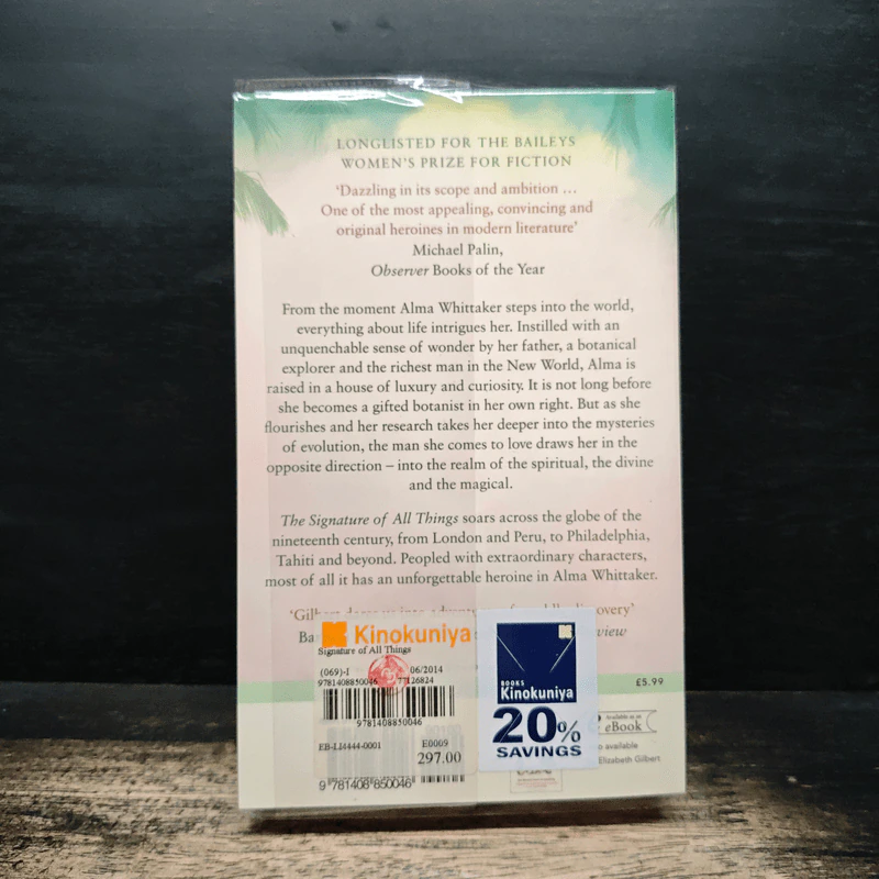 The Signature of All Things - Elizabeth Gilbert รูปที่ 2