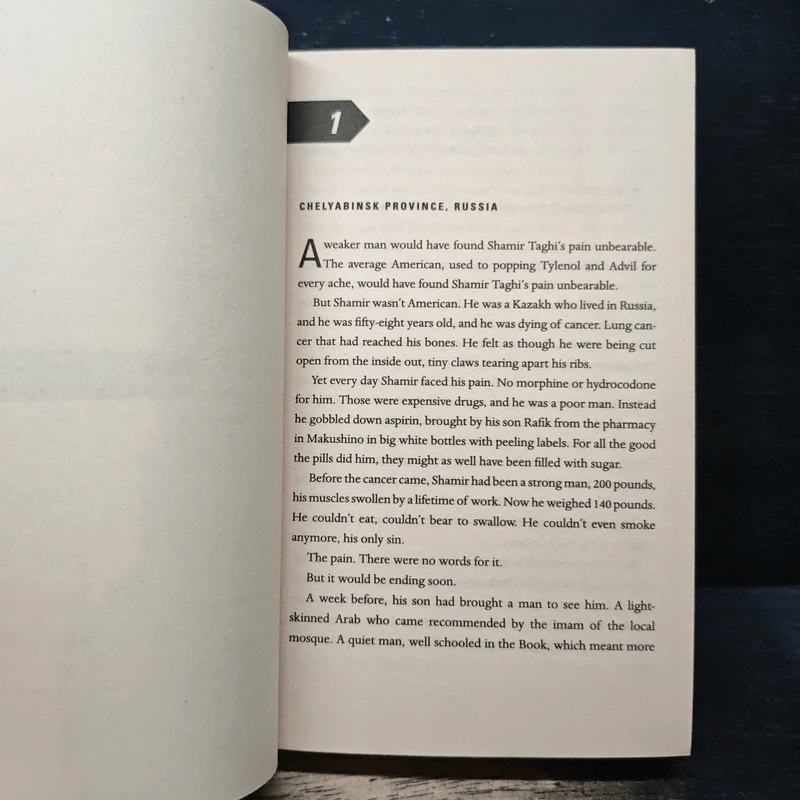 The Silent Man - Alex Berenson รูปที่ 7