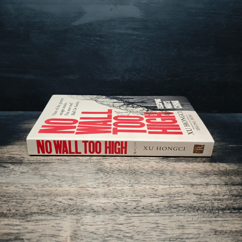 No Wall Too High - Xu Hongci รูปที่ 3
