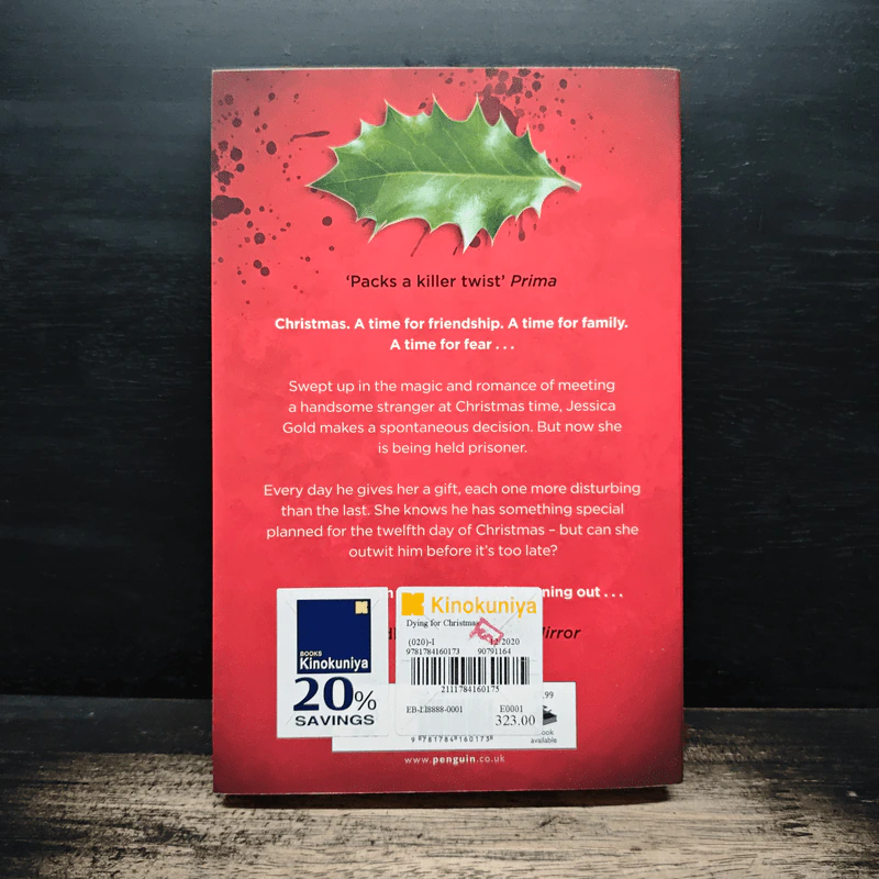 Dying for Christmas - Tammy Cohen รูปที่ 2