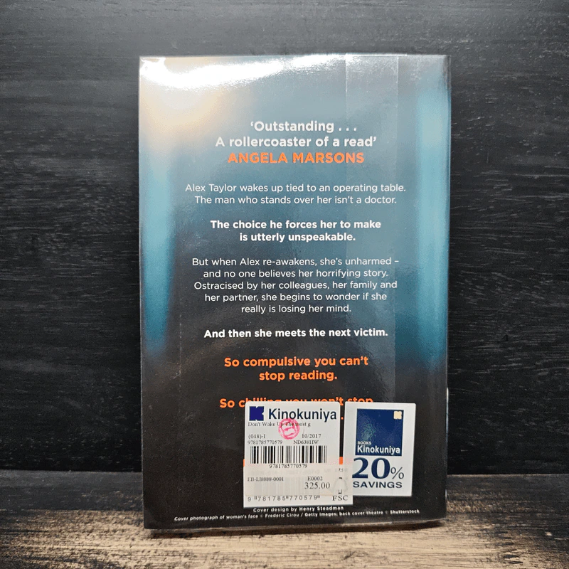 Don't Wake Up - Liz Lawler รูปที่ 2
