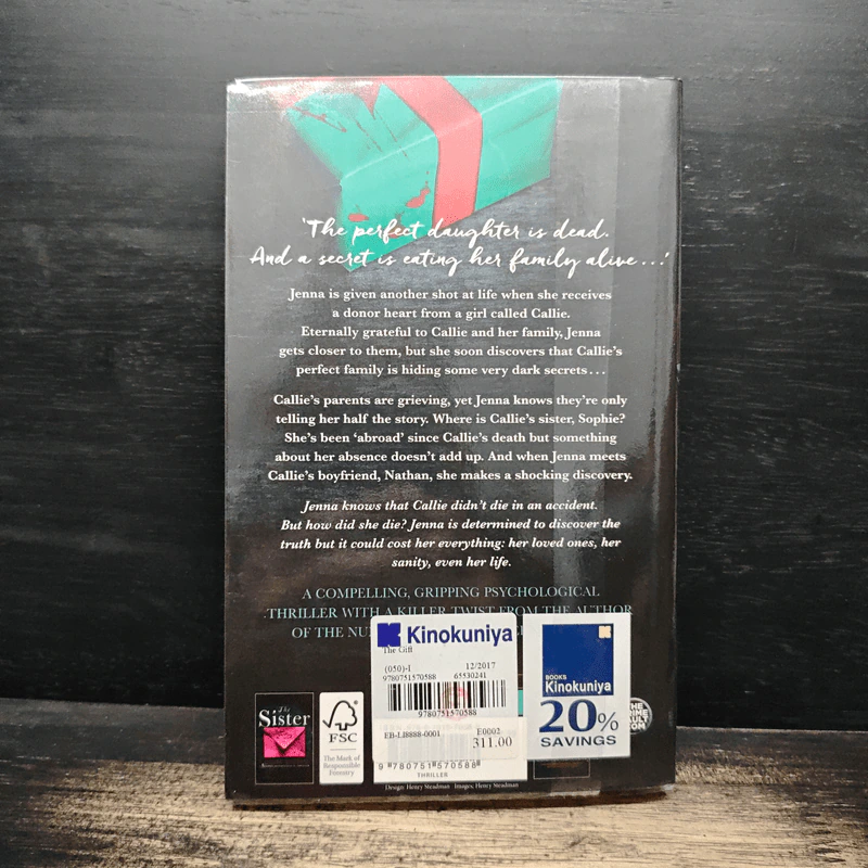 The Gift - Louise Jensen รูปที่ 2