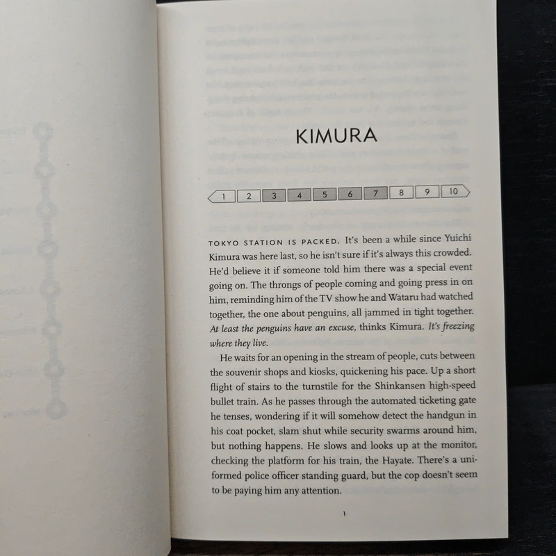 Bullet Train - Kotaro Isaka รูปที่ 7