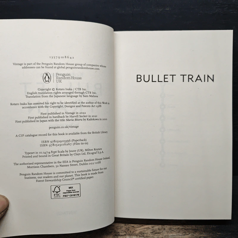 Bullet Train - Kotaro Isaka รูปที่ 6