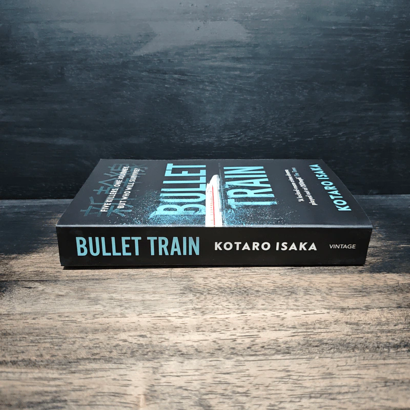 Bullet Train - Kotaro Isaka รูปที่ 3