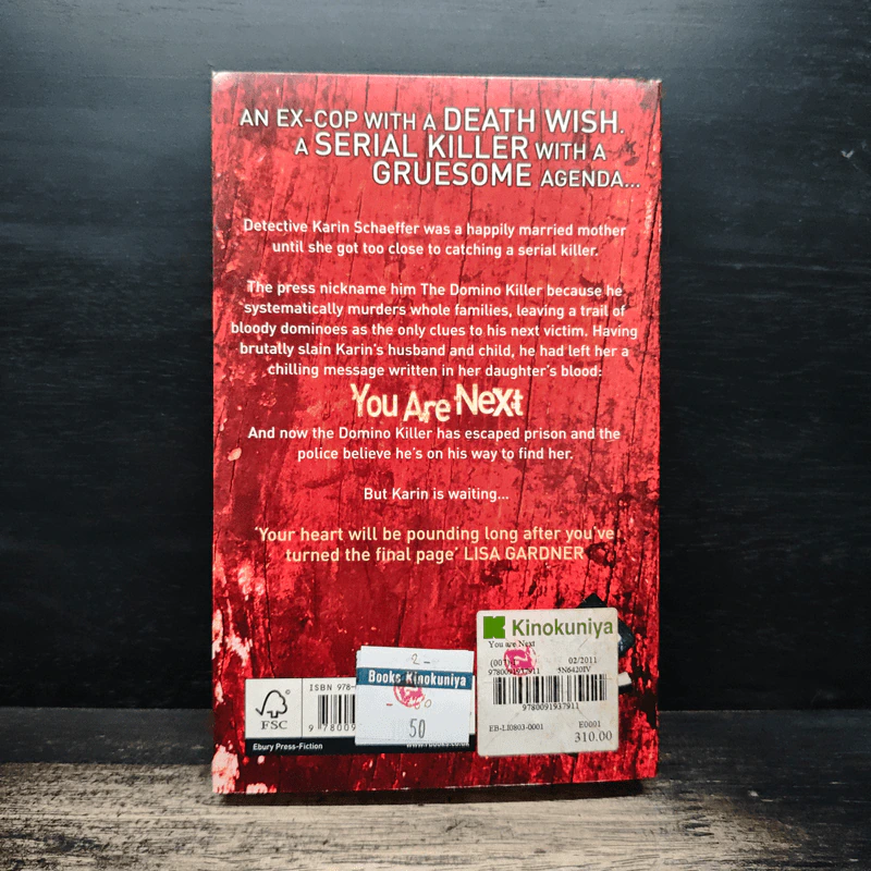 You Are Next - Katia Lief รูปที่ 2