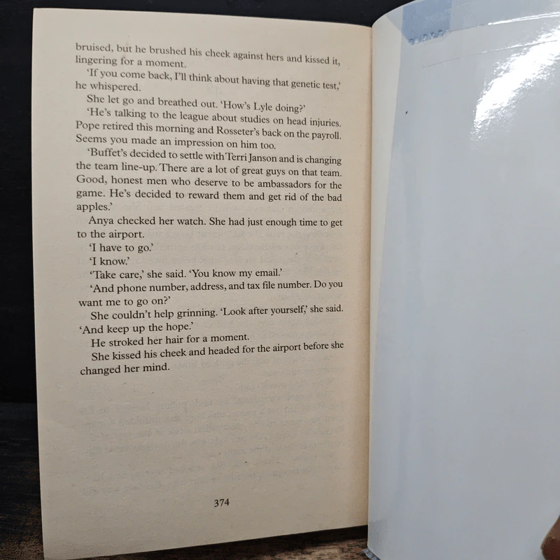 Death Mask - Kathryn Fox รูปที่ 9
