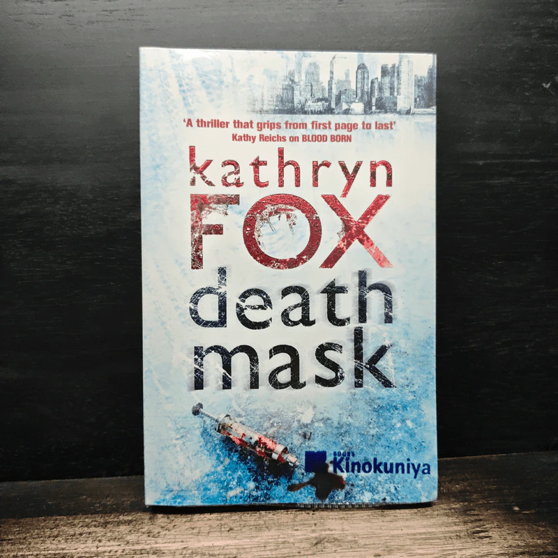 Death Mask - Kathryn Fox รูปที่ 1