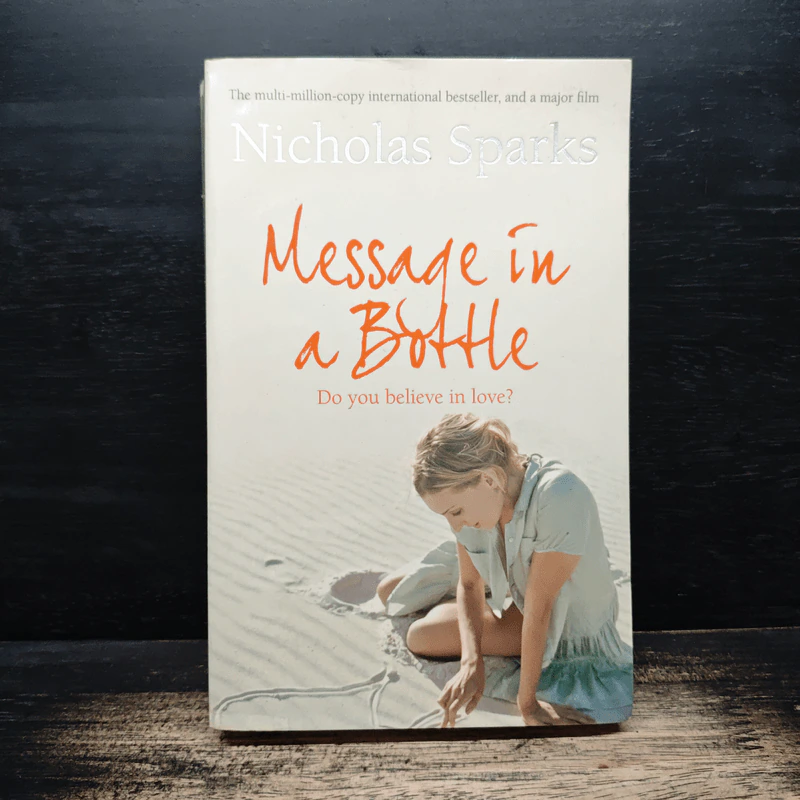 Message in a Bottle - Nicholas Sparks รูปที่ 1