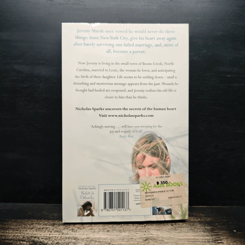 At First Sight - Nicholas Sparks รูปที่ 2