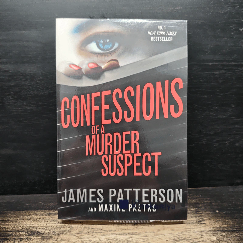 Confessions of a Murder Suspect - James Patterson, Maxine Paetro รูปที่ 1