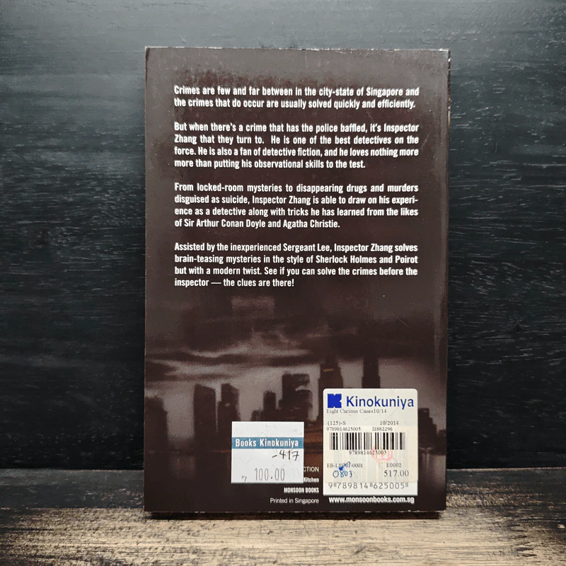 The Eight Curious Cases of Inspector Zhang - Stephen Leather รูปที่ 2