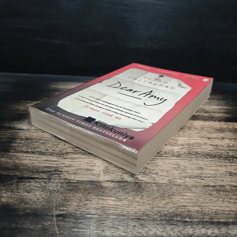 Dear Amy - Helen Callaghan รูปที่ 4