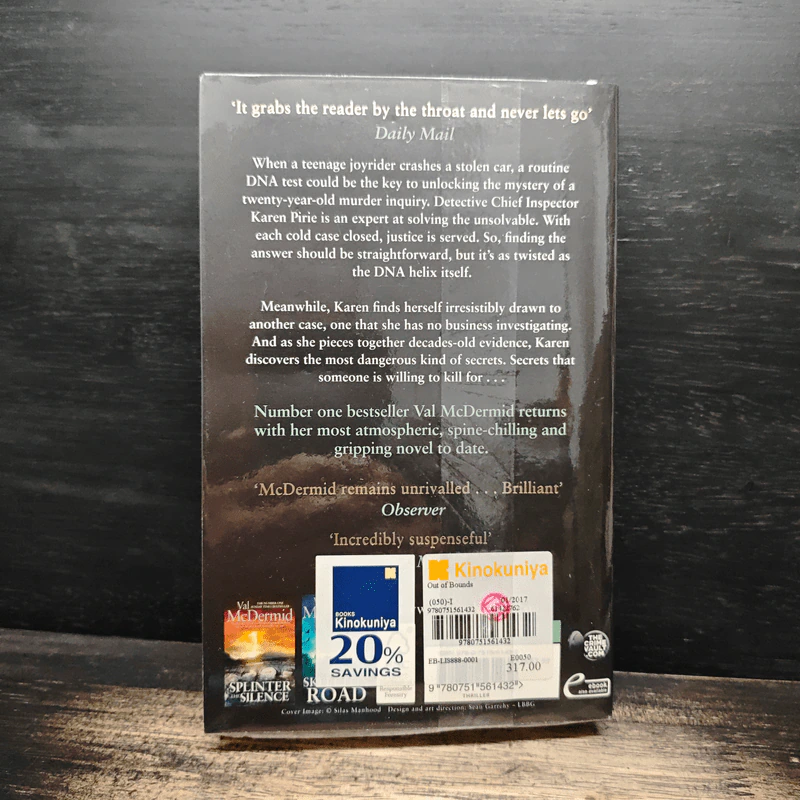 Out of Bounds - Val McDermid รูปที่ 2