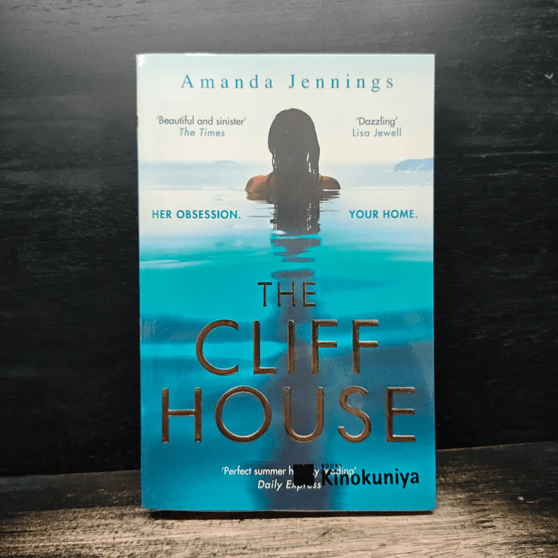 The Cliff House - Amanda Jennings รูปที่ 1