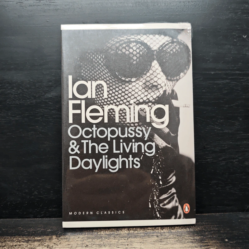 Octopussy and The Living Daylights - Ian Fleming รูปที่ 1